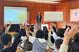 「サス学」アカデミー 2023のきろく
