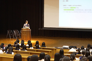 「サス学」アカデミー 2022のきろく
