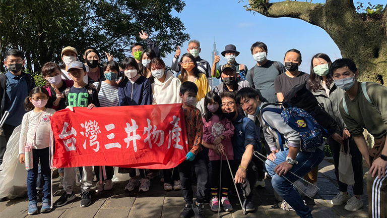 台湾：山掃除活動
