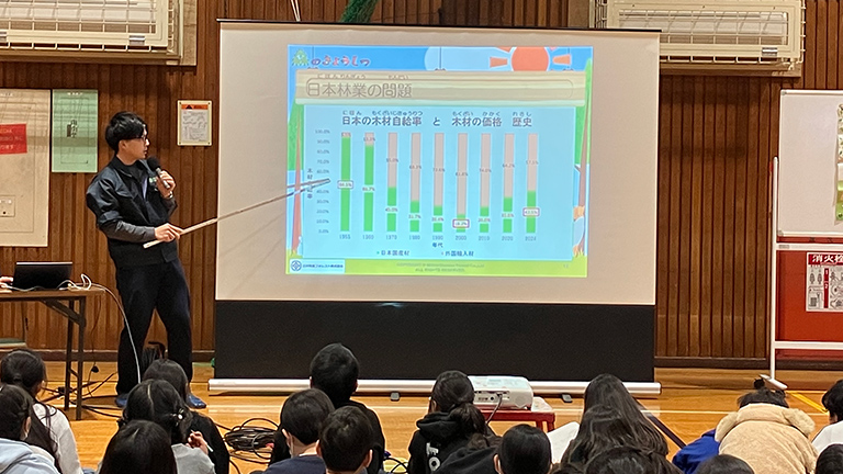 出前授業の実施