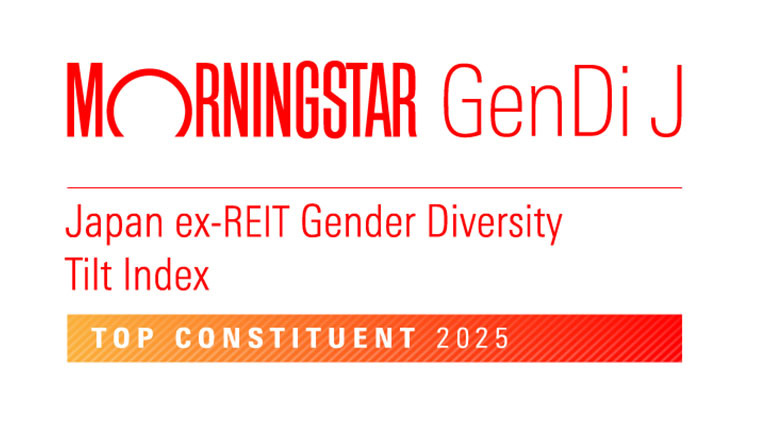 ジェンダー・ダイバーシティ指数「Morningstar Japan ex-REIT Gender Diversity Tilt Index（GenDi J）」銘柄選定