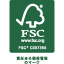 FSC