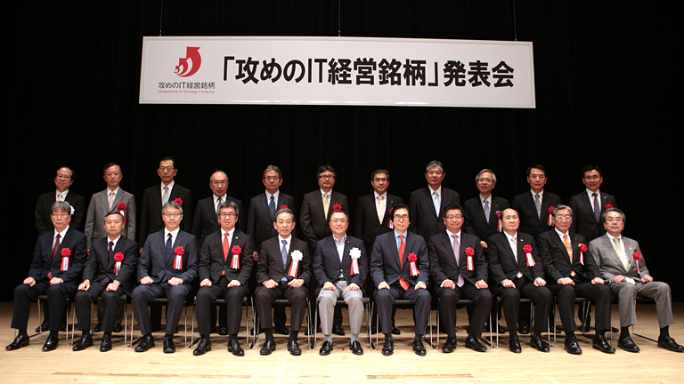 2015年5月26日に行われた発表会