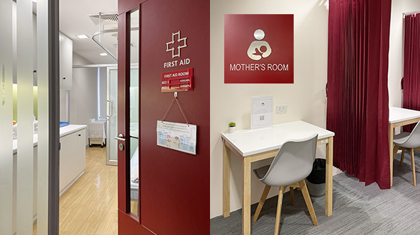 First Aid room & Mother’s room